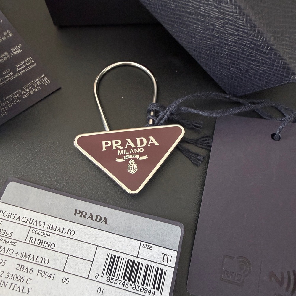 Prada Rubino Enamel Triangle Logo Keychain Portachiavi‎ Smalto 2PS395 Burgundy